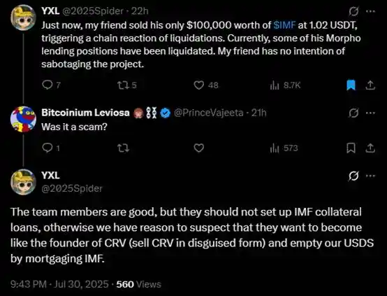 70 倍神盘崩了，meme 的 DeFi IMF 还能回来吗？