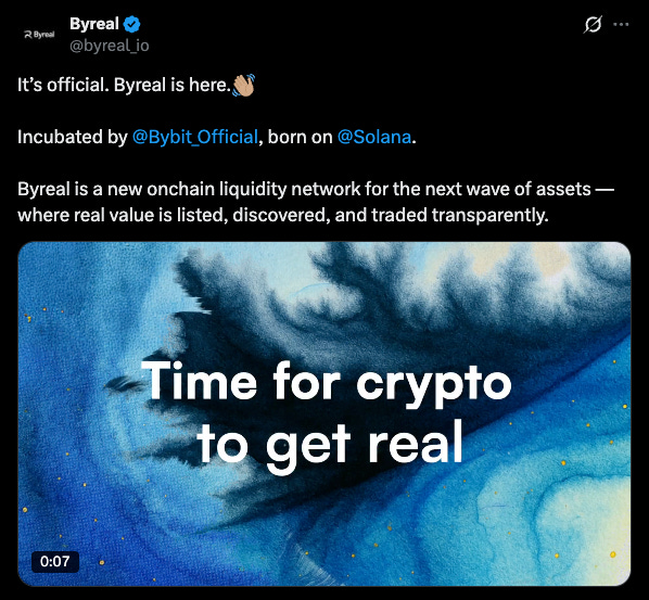 CEX 进军 DeFi：Bybit 为何计画推出 ByReal？
