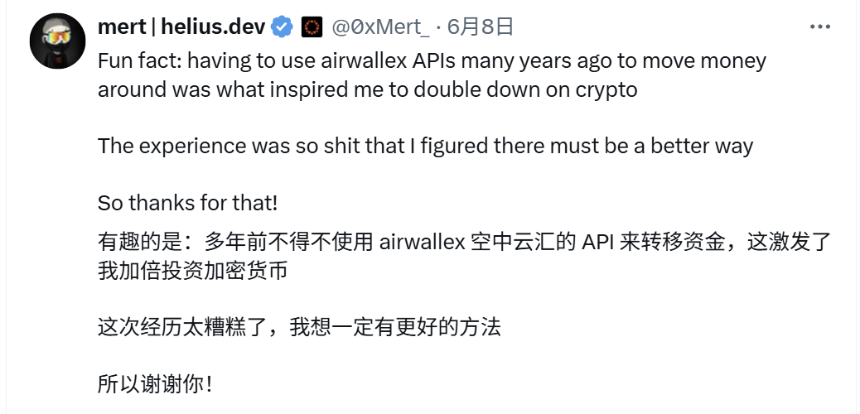 传统支付碰撞加密,“稳定币无用论”引争议