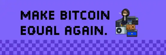 BitEqual——让比特币再次平等