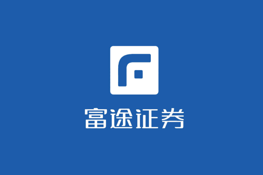富途证券拥抱加密风口,开通充值服务背后有何深意?