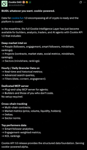 MCP+AI Agent:人工智能应用新框架