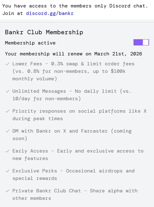 什么是 Bankr Bot?