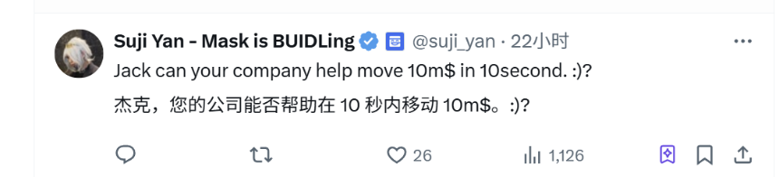 传统支付碰撞加密,“稳定币无用论”引争议