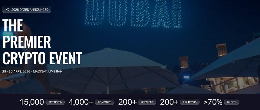 加密货币的下一个篇章:TOKEN2049迪拜内幕