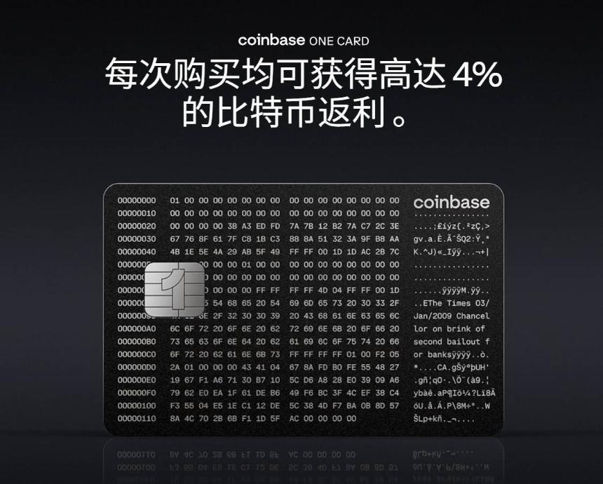加密 U 卡大败退