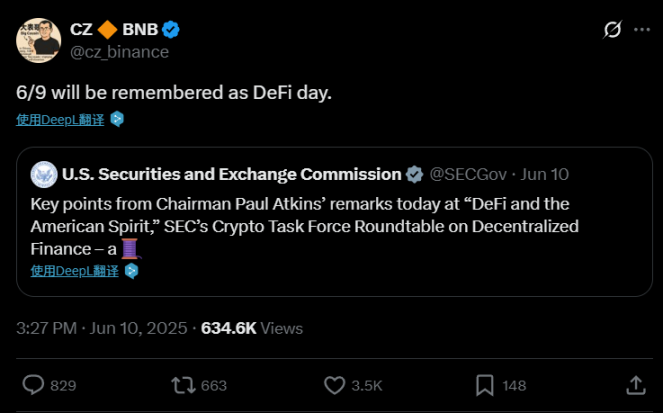 「DeFi 日」 魔力尽显,ETH 系要雄起?