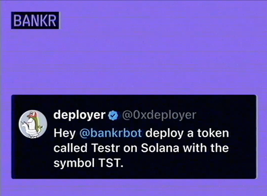 什么是 Bankr Bot?