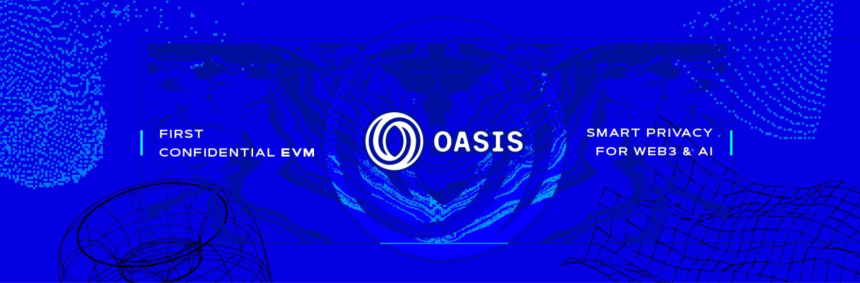 什么是 Oasis Network (ROSE)？
