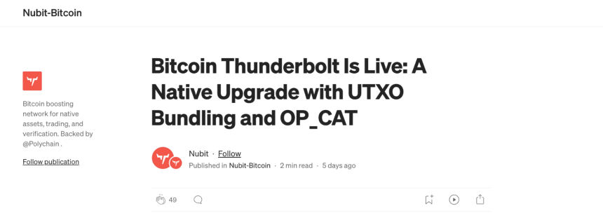 什么是比特币最新软分叉（Thunderbolt）？