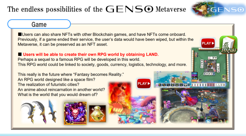 什么是 GensoKishi Metaverse ?关于 MV 你需要知道的一切