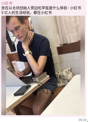 为什么我支持隐私