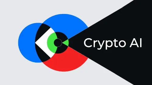 2025 加密 AI 采用现状调查