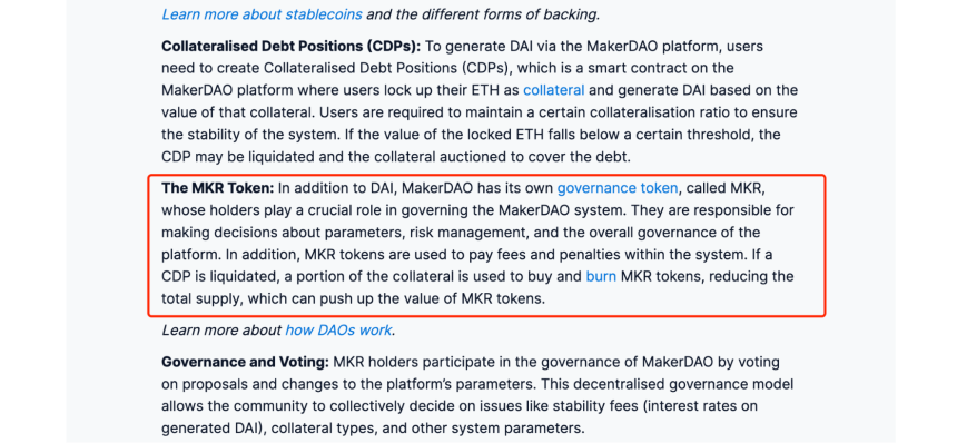 盘点 DeFi 代币的价值赋能方式