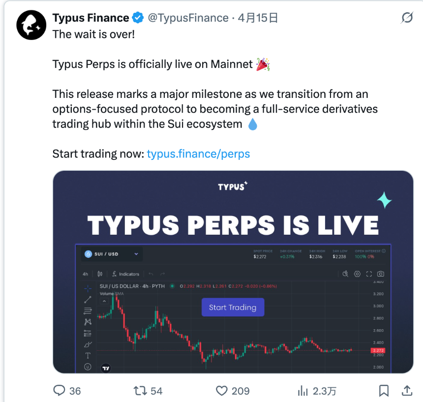 Sui上的永续合约去中心化交易所格局