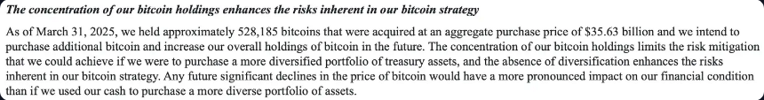 如果微策略被迫出售 BTC,会给市场带来多大抛压?