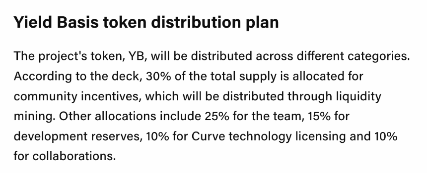 Curve 创始人新项目 Yield Basis 项目介绍