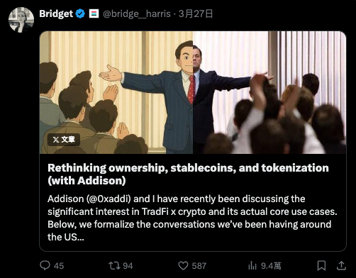 可编程货币的定义与意义