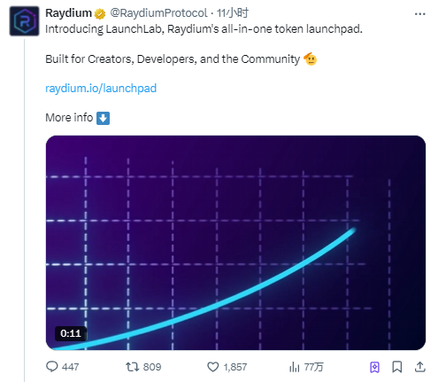 Solana 生态内战：RAY 暴涨 65% 背后的 LaunchLab，正在杀死 Pump.fun？