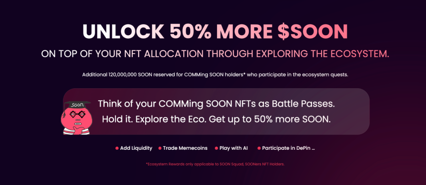 SOON 项目的 COMMing SOON NFT 的交互教程
