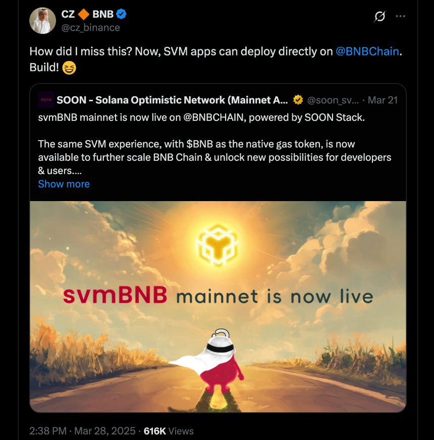 SOON 项目的 COMMing SOON NFT 的交互教程
