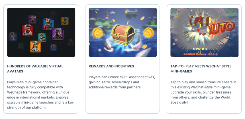 什么是 PlaysOut?