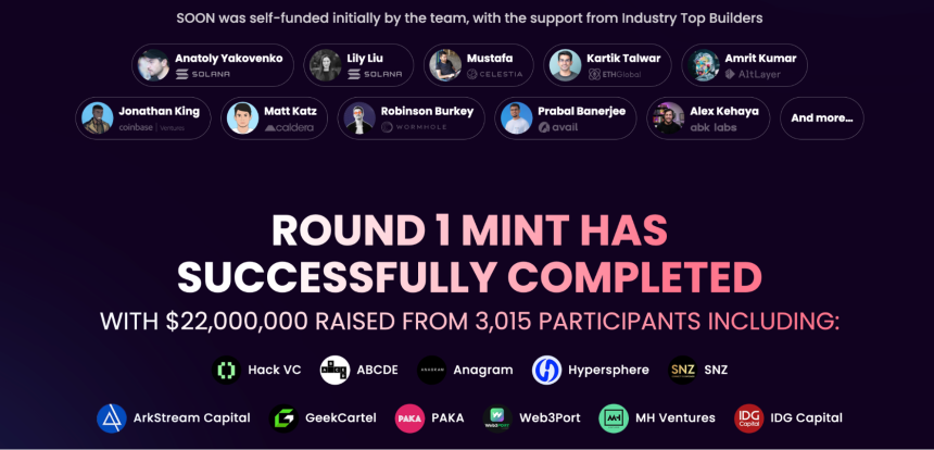SOON 项目的 COMMing SOON NFT 的交互教程