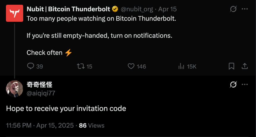 什么是比特币最新软分叉（Thunderbolt）？