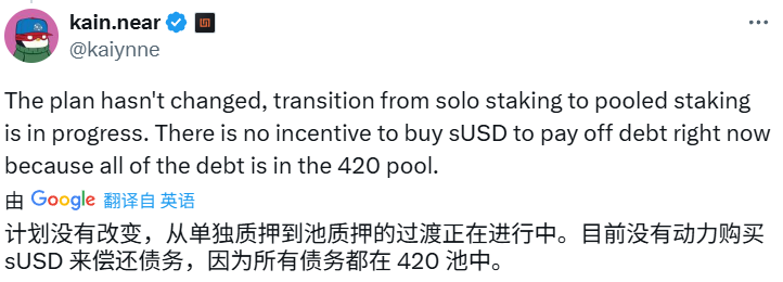 sUSD 脱锚 16%:稳定币神话破灭还是抄底良机?