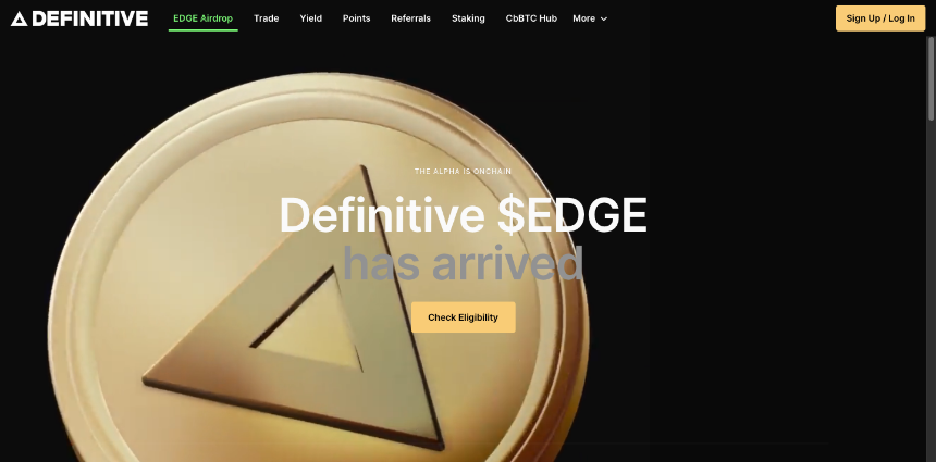 什么是 Definitive （EDGE）？