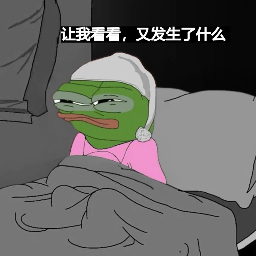 OM 是本轮周期的 LUNA?起底 MANTRA 黑历史