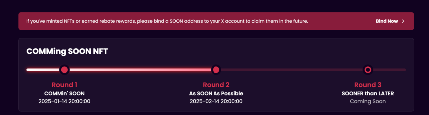 SOON 项目的 COMMing SOON NFT 的交互教程