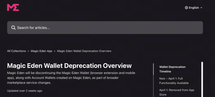 Magic Eden Wallet 停运，Web3 钱包赛道怎么了？一文看懂背后原因