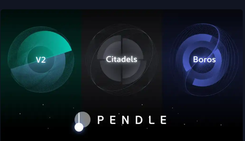 Pendle 2025: 登顶天穹
