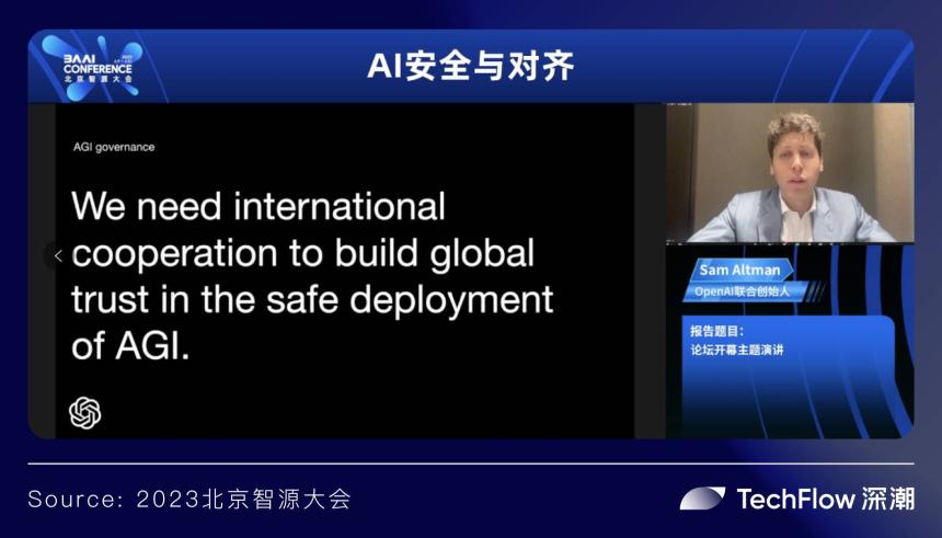 以 FHE 为基石，Mind Network 如何构筑 Agentic World 底座 ？