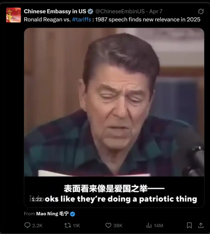 关税风暴,在为 Crypto 打开新的叙事空间