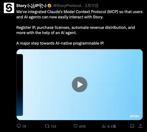 理解模型上下文协议（MCP）及其在代理经济中的作用