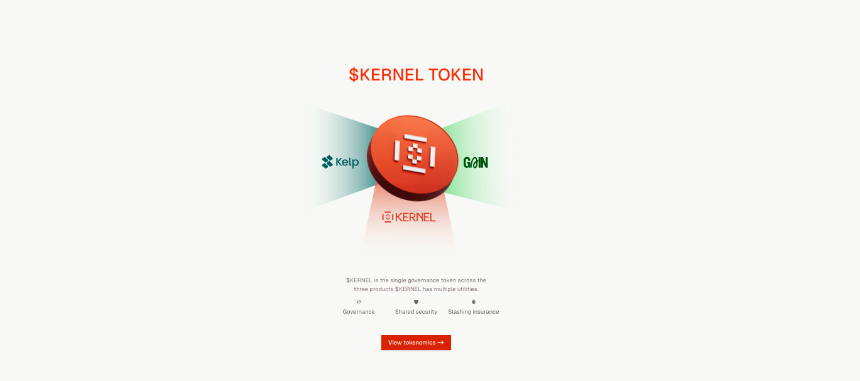 什么是 KernelDAO（KERNEL）？