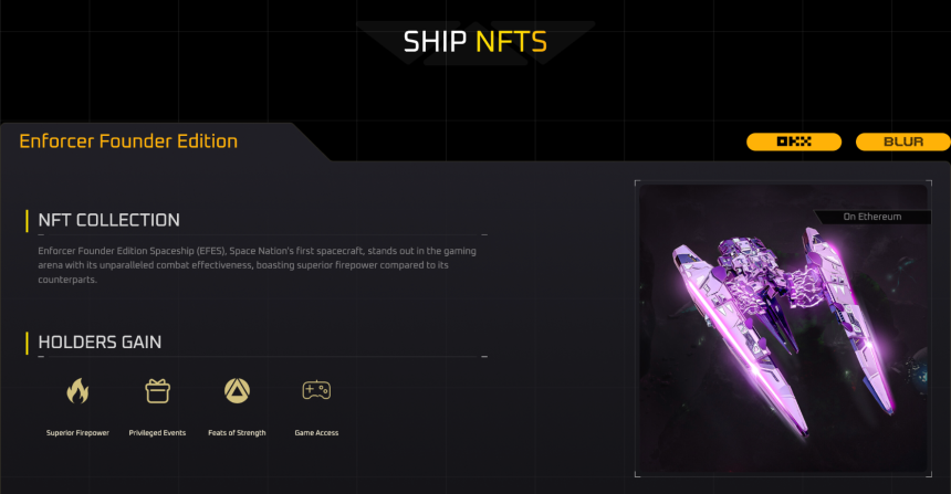 什么是 Space Nation?