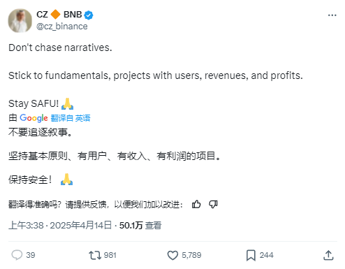 今日推荐 | 四小时暴跌 94%,从信仰充值到信仰崩塌,起底 OM 币的魔幻现实主义收割剧本
