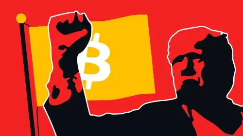特朗普签署的首份加密行政命令内容分析