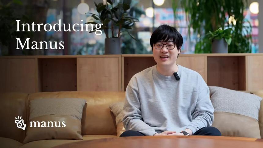 Manus:AI Agent 的未来,还是一场营销秀?