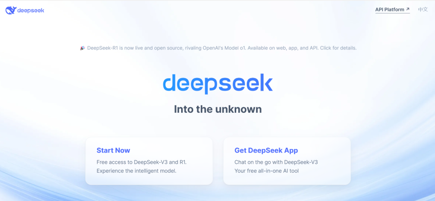 DeepSeek 对加密货币和 AI 代理意味着什么?