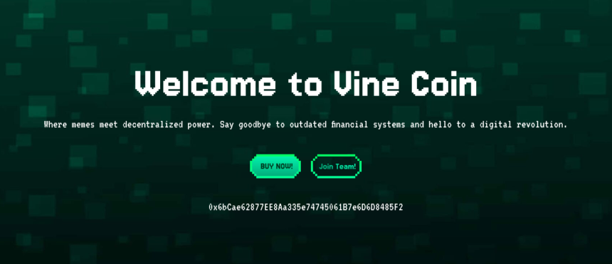 Vine Coin 是什么?