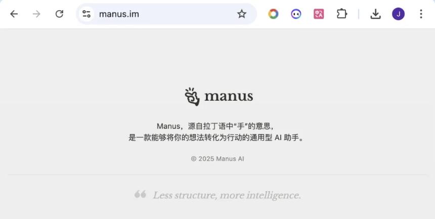 完整复盘:Manus 是怎么诞生的?