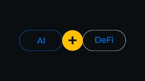当 DeFi 遇上 AI