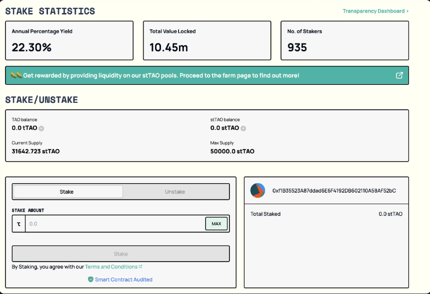 一天暴涨 500%,读懂 Yzi Labs 投资的 Tensorplex Labs?