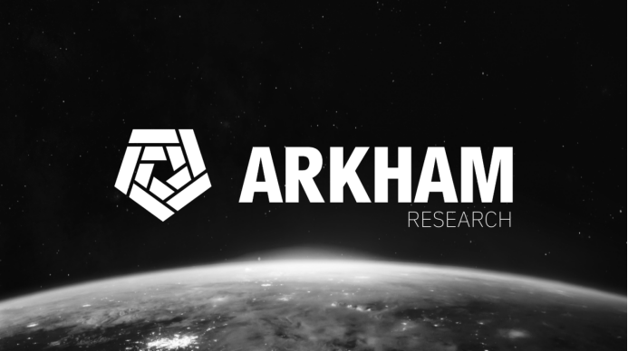 数据网站Arkham推出现货交易平台,链上数据工具的商业模式将走向何方?
