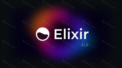 <span class='keyword'>Elixir</span>（<span class='keyword'>ELX</span>）——去中心化流动性网络