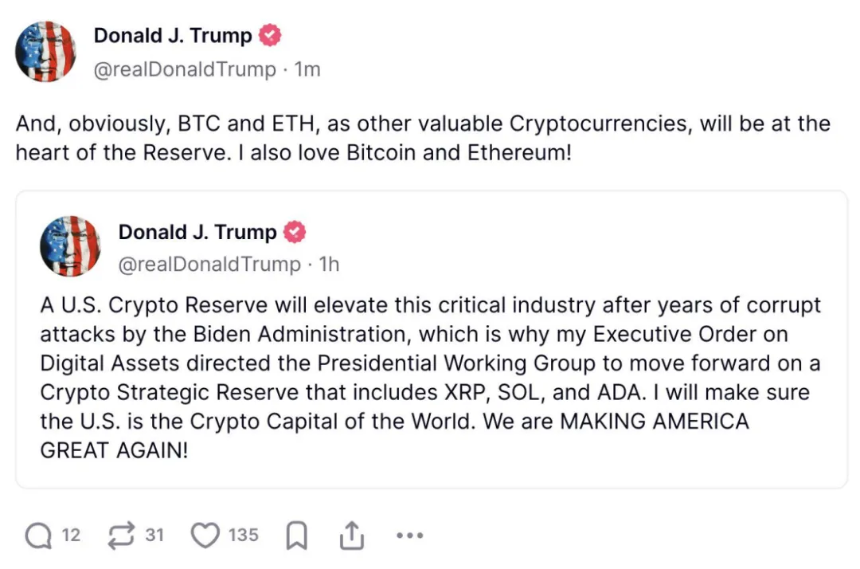 XRP 的势,与 Ripple 的能